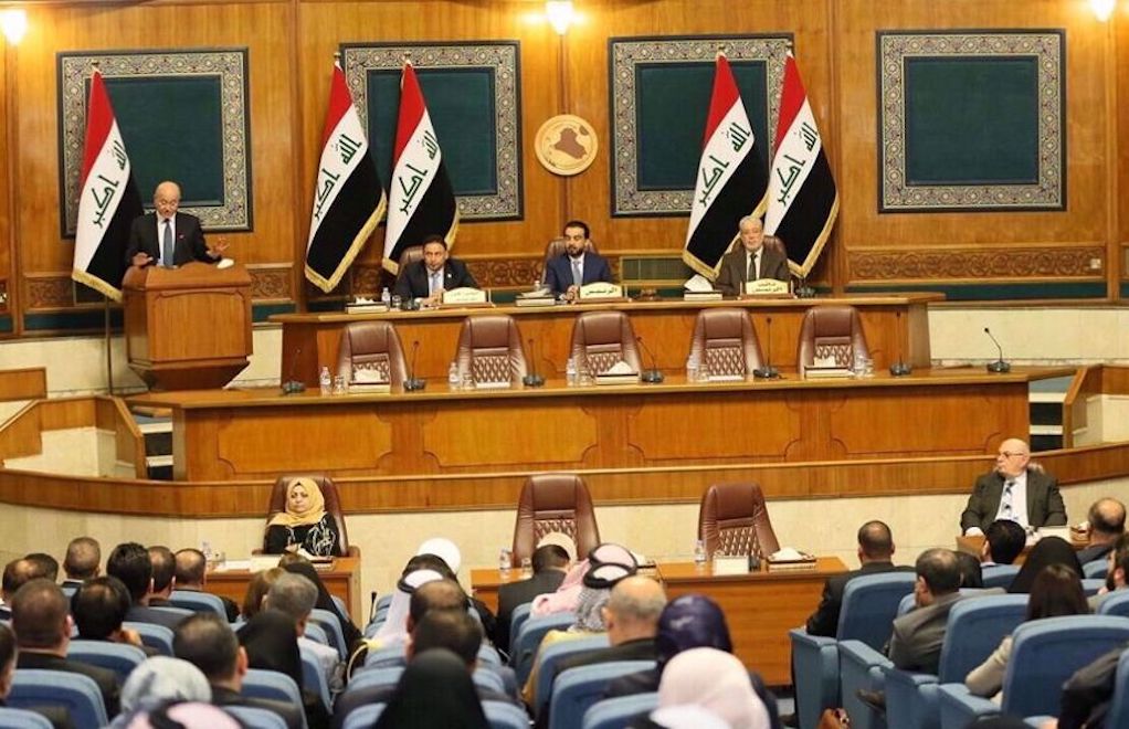 Sadr'ın talebi reddedildi | Yüksek Mahkeme: "Parlamentoyu fesih yetkimiz yok"