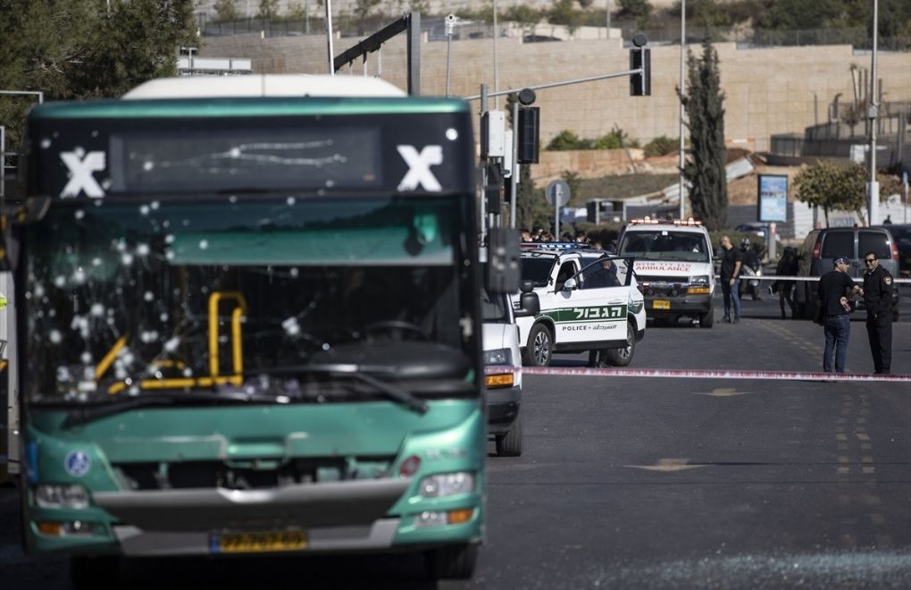 Batı Kudüs’te iki patlama: 1 ölü, 14 yaralı