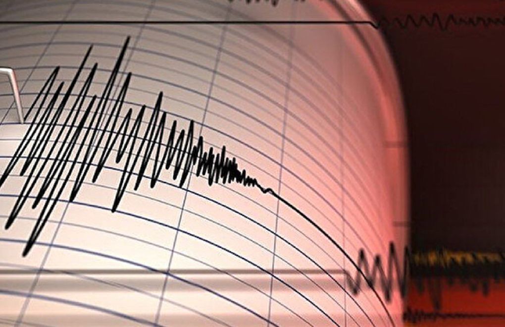 Düzce'de 4.1 büyüklüğünde deprem 