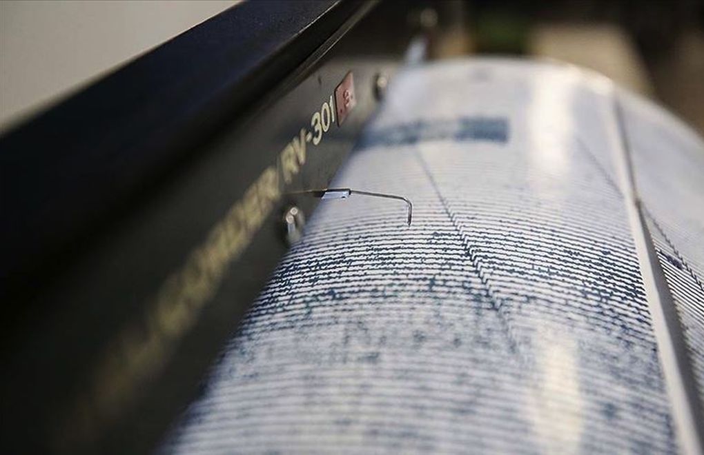 Niğde'nin Bor ilçesinde 5,3 büyüklüğünde deprem