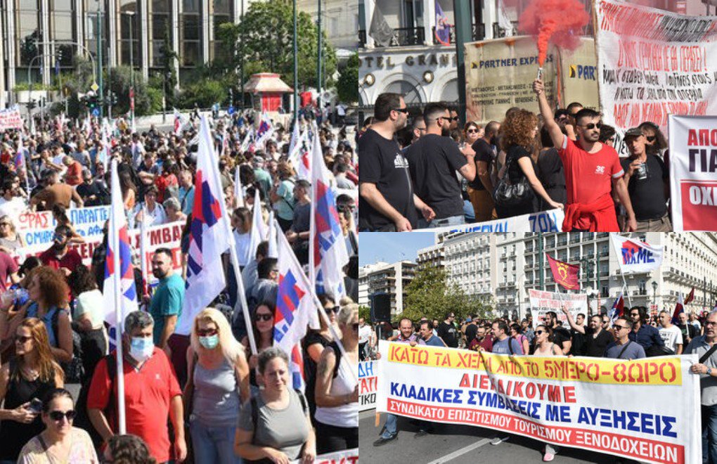 Οι Έλληνες δημόσιοι υπάλληλοι απεργούν για τα εργασιακά δικαιώματα
