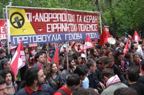 4. Avrupa Sosyal Forumu Savaş Karşıtı Yürüyüş-Atina