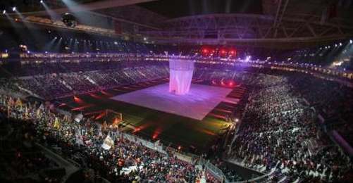 Galatasaray'ın yeni stadyumu Türk Telekom Arena'da açılış şenlikleri