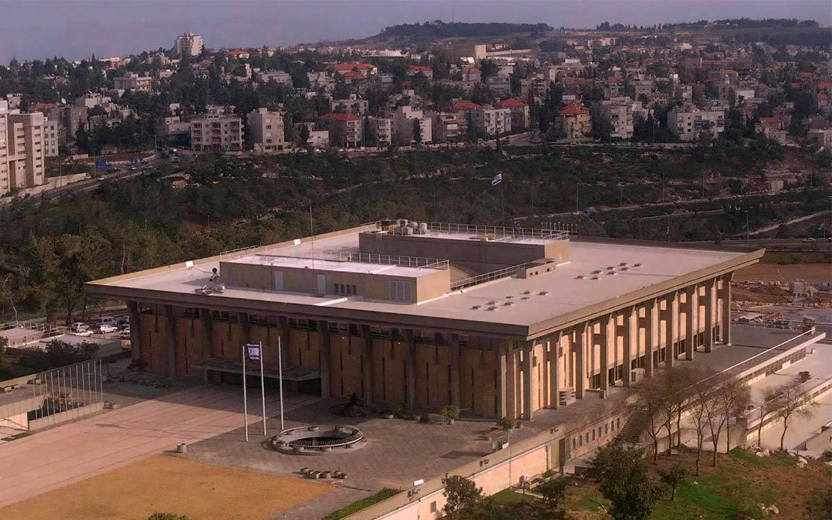 Gaspın meclisi: Knesset’in temelindeki Arap köyü