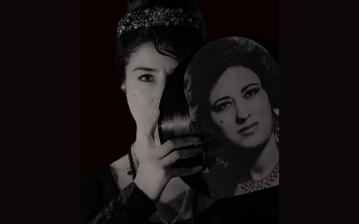 Ez Eyşe Şan: Unutulan bir sesi hatırlamak