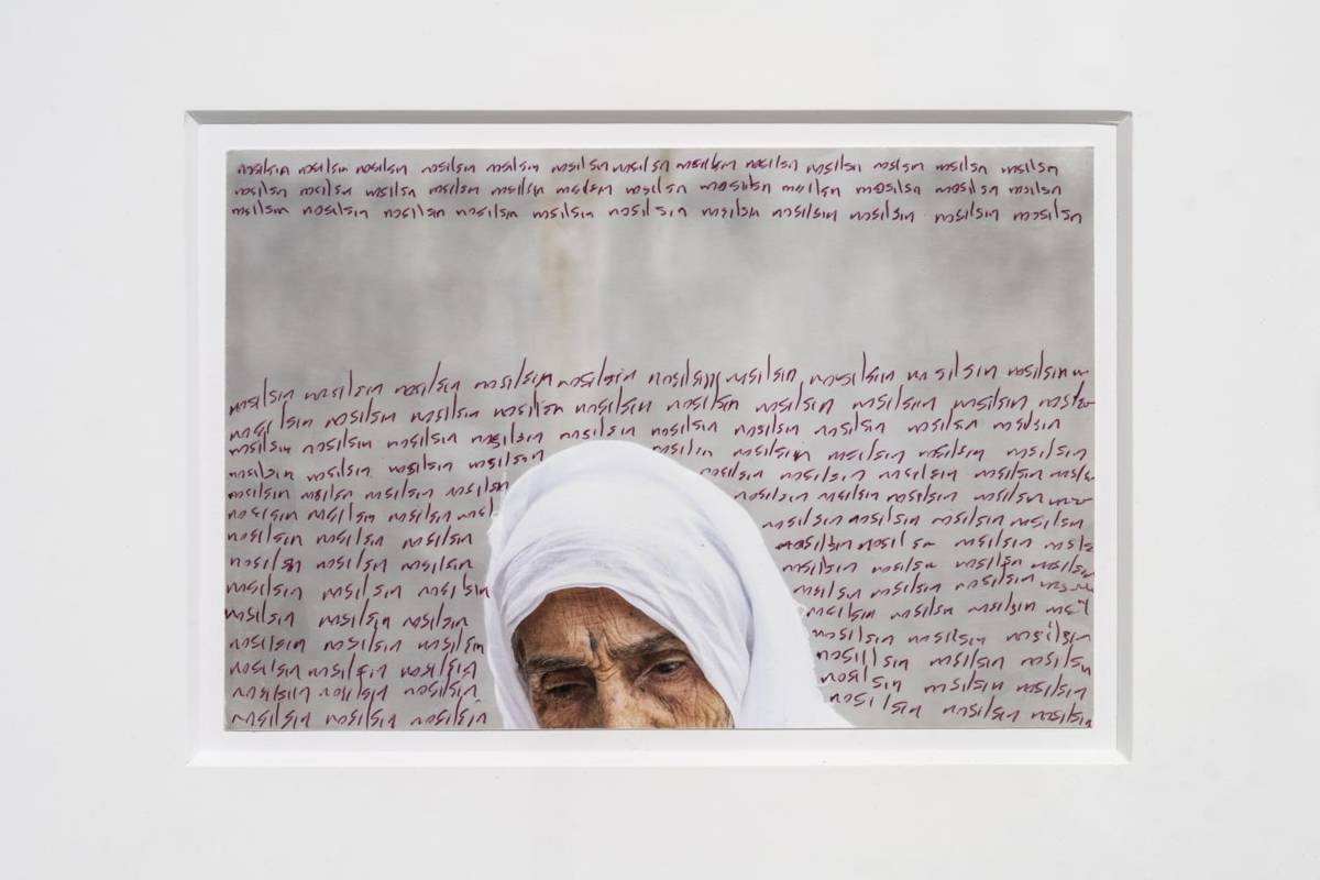 Bir muhatap arıyorum: Yüzleşmenin imkân ve ihtimalinin dili