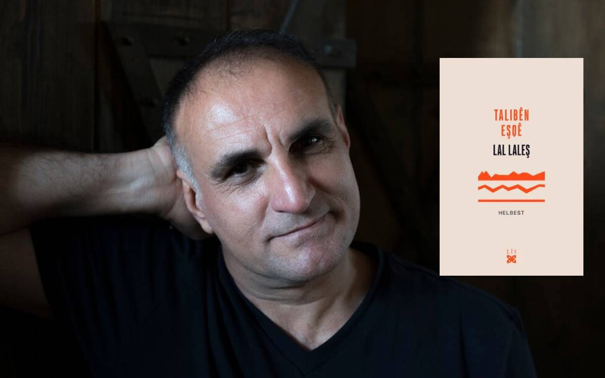 Talibên Eşqê